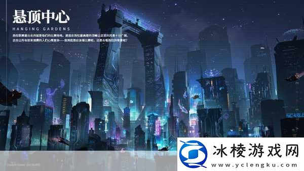 重构阿塔提斯全新MOBA战场等你来战！