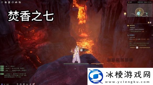 诛仙世界焚香谷闲涉丹青在哪