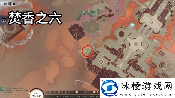 诛仙世界焚香谷闲涉丹青在哪