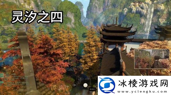 诛仙世界灵汐阁闲涉丹青在哪