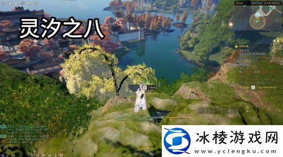 诛仙世界灵汐阁闲涉丹青在哪