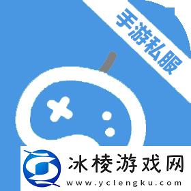 搜仙记哪个平台充值有返利-搜仙记手游折扣充值平台汇总