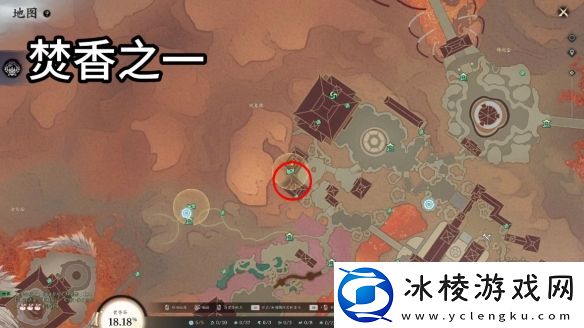 诛仙世界焚香谷闲涉丹青在哪