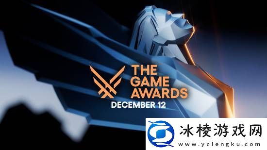 TGA-2024游民全程跟踪报道!和大家一同见证精彩时刻