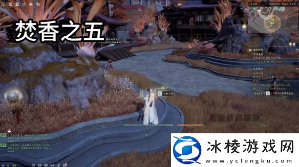 诛仙世界焚香谷闲涉丹青在哪