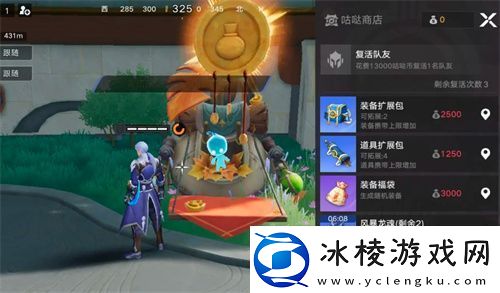 星之破晓风暴龙魂获得方法说明