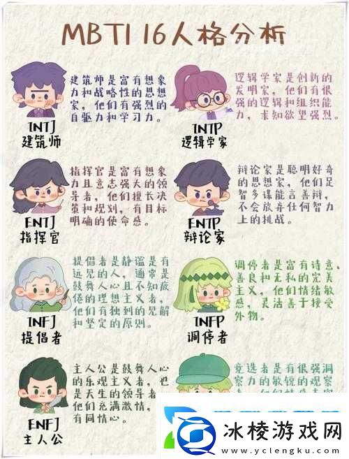 tai9vip改成什么名了：探寻背后的未知与变化