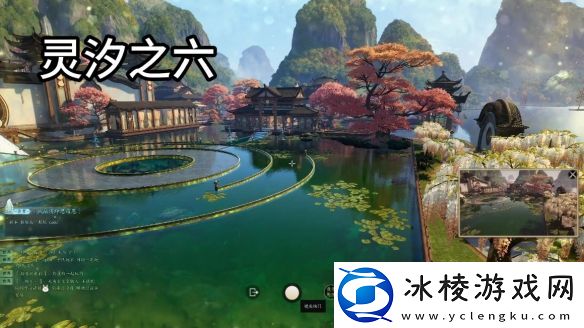 诛仙世界灵汐阁闲涉丹青在哪