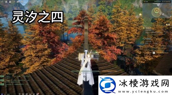 诛仙世界灵汐阁闲涉丹青在哪