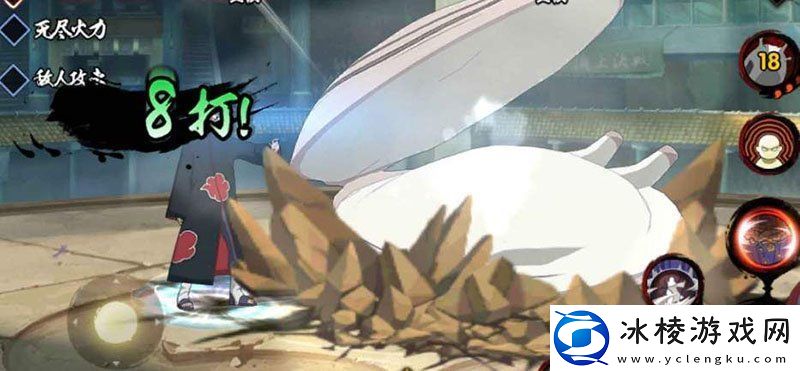 火影忍者手游佩恩天道超多少钱