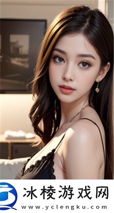 久久久熟妇熟女XXXX：成熟女性的独特魅力与个人成长之道