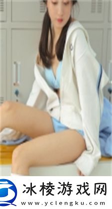 啊-快-用力啊小熊视频：探索啊-快-用力啊小熊视频的精彩与欢乐