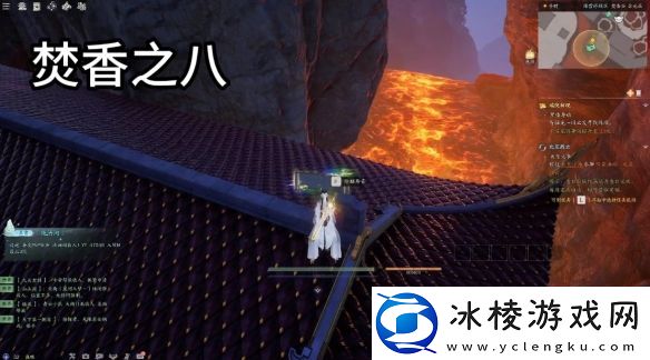 诛仙世界焚香谷闲涉丹青在哪