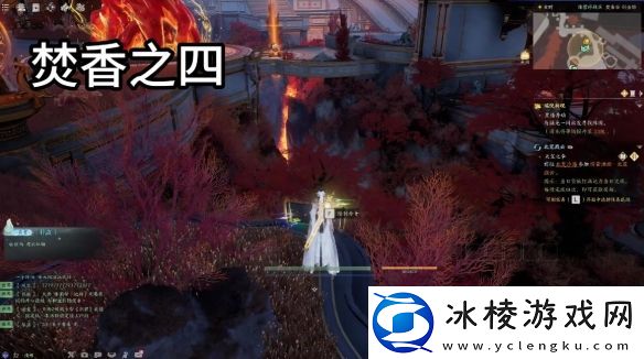 诛仙世界焚香谷闲涉丹青在哪