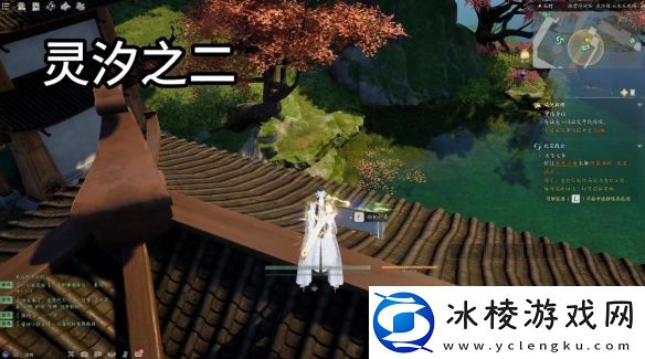 诛仙世界灵汐阁闲涉丹青在哪