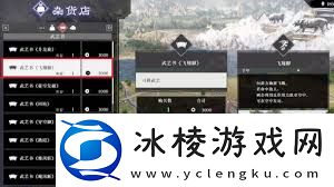 真三国无双起源伏虎击武艺效果如何获取