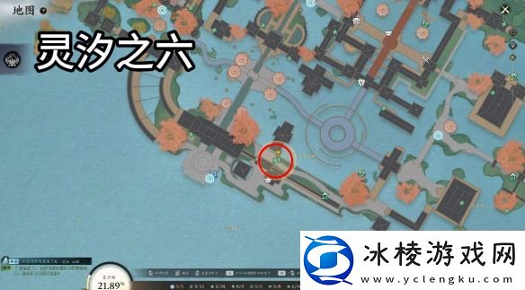 诛仙世界灵汐阁闲涉丹青在哪