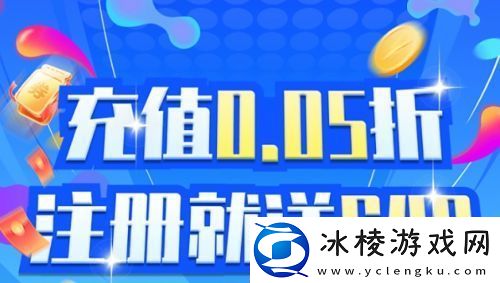 免费游戏app平台排行榜2024