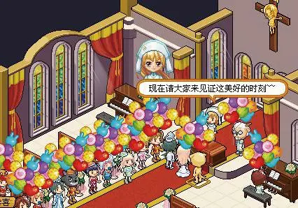 皮卡堂如何向喜欢的TA求婚