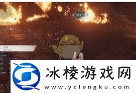 燕云十六声心魔寒姨打法