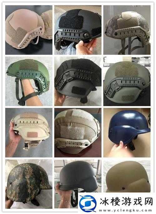 终结者2审判日游戏攻略初级防弹头盔的功能与详细介绍