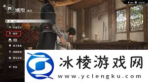 真三国无双起源啼鸾武器获取方法