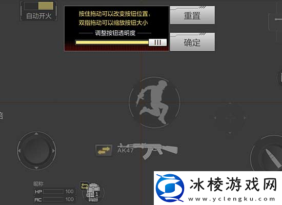 cf活动永久救世主推荐-cf救世主模式的攻略