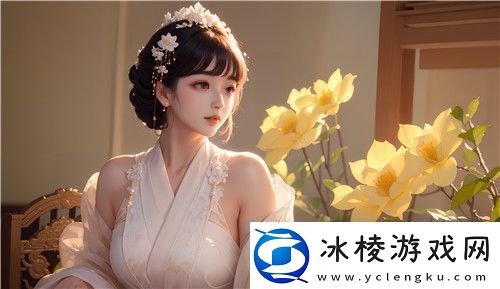 国产91精品秘内裤包裹设计如何满足现代女性的穿着需求