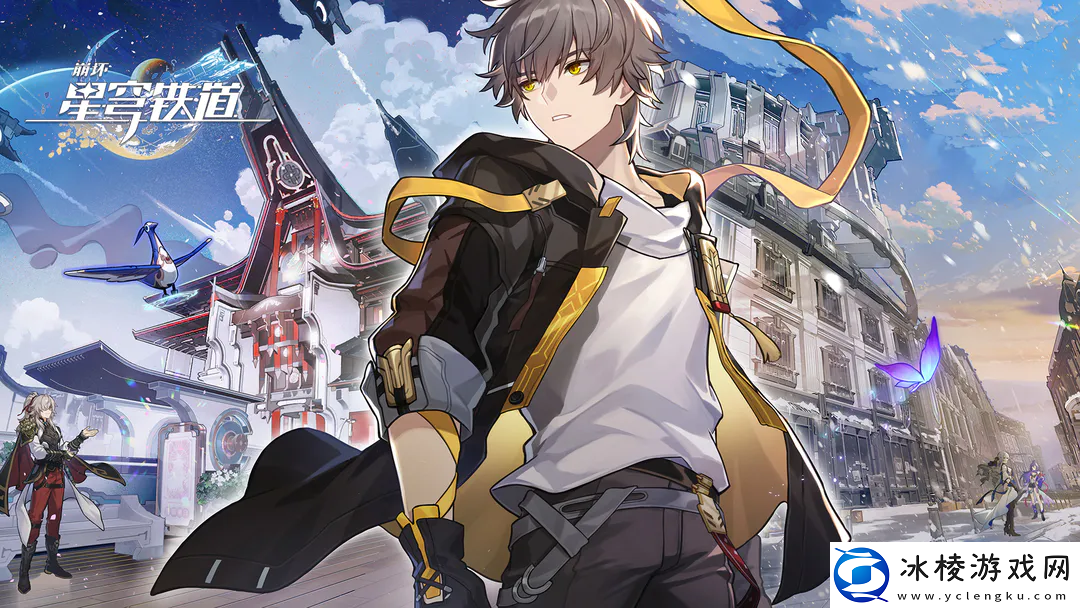 崩坏星穹铁道记忆残晶怎么获得