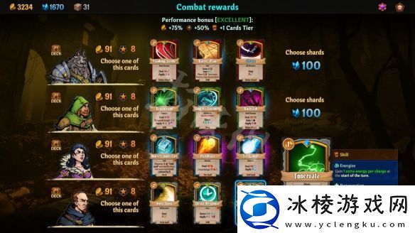 横跨方尖碑猎人标记流怎么玩猎人核心单卡介绍