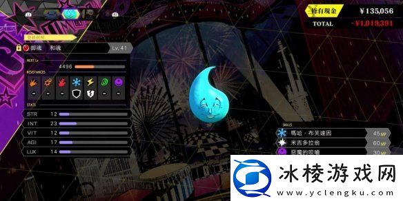 灵魂骇客2白金奖杯攻略分享白金奖杯怎么获得