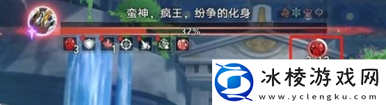 崩坏星穹铁道蛮神疯王纷争的化身怎么打