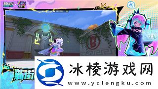 刺客信条奥德赛主线剧情结局与多结局选择的背后意义：游戏叙事的多元化探索