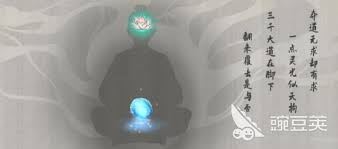 鬼谷八荒归一真诀如何触发