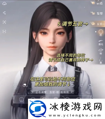 恋与深空明星捏脸码有哪些