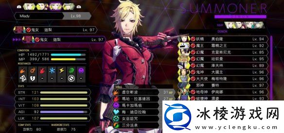 灵魂骇客2白金奖杯攻略分享白金奖杯怎么获得