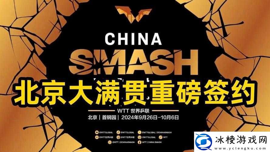 99精产国品一二三产品功能全面解析与特色呈现