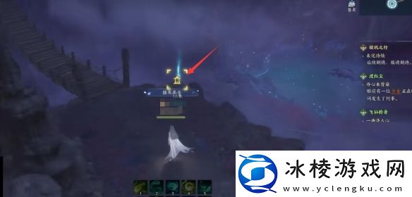 诛仙世界空桑山百景游观景点在哪