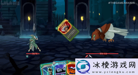 杀戮尖塔2发布新预告！2025年开启抢先体验