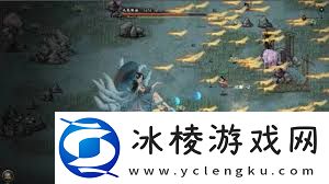 鬼谷八荒归一真诀如何触发