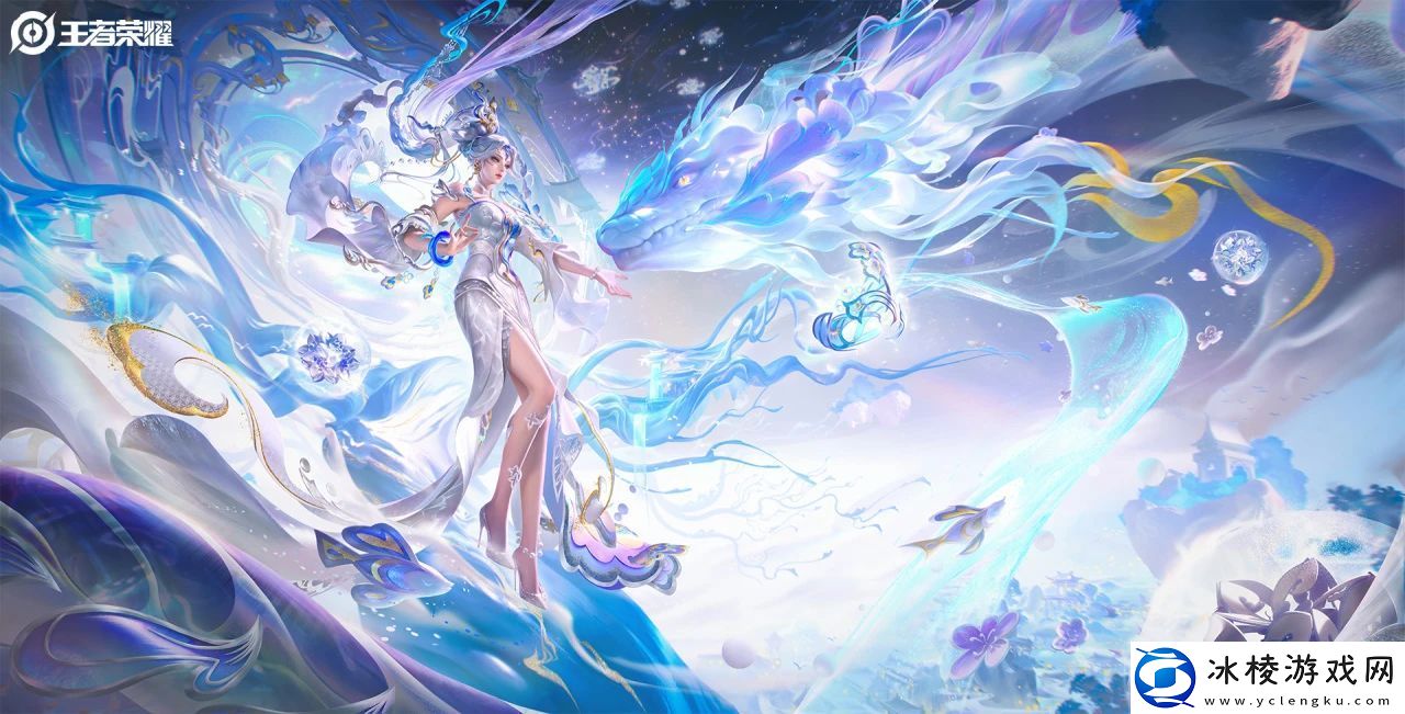 王者荣耀微信公众号1月21日每日一题答案是什么