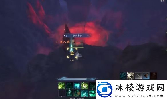 诛仙世界空桑山百景游观景点在哪