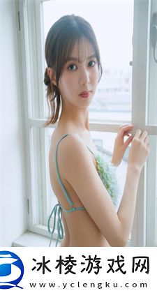 漂亮的女邻居HD：探索漂亮的女邻居HD版本中的情感纠葛与人性思考