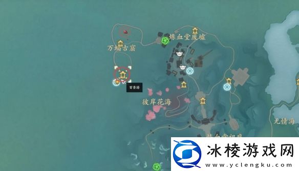 诛仙世界空桑山百景游观景点在哪