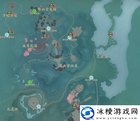 诛仙世界空桑山百景游观景点在哪