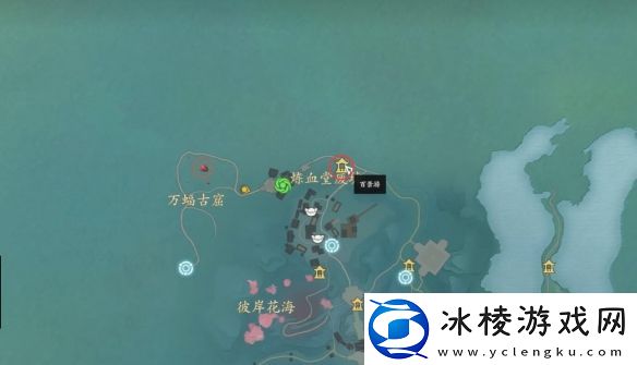 诛仙世界空桑山百景游观景点在哪