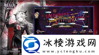 刺客信条起源黄金版包括什么游戏及其扩展内容全面解析