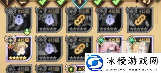 剑与远征六一童梦游园会活动详情