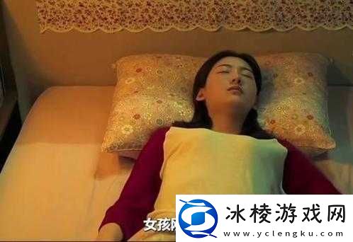 拔萝卜不改盖被子怎么办：这真是个让人头疼的问题呀