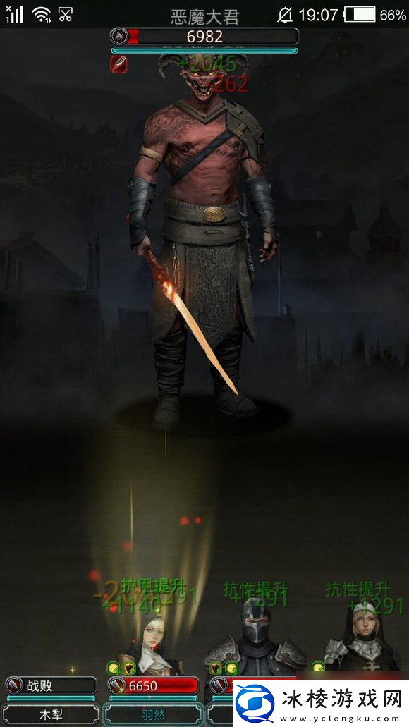 地下城堡2情报贩子任务流程是什么